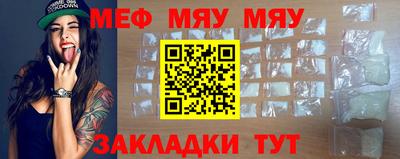 MDMA Ликино-Дулёво