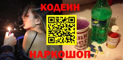 MDMA Ликино-Дулёво