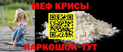 MDMA Ликино-Дулёво