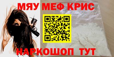 apvp Лесосибирск