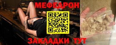 apvp Лесосибирск