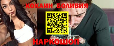 MDMA Ликино-Дулёво
