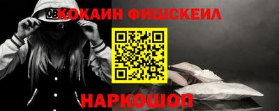 apvp Лесосибирск