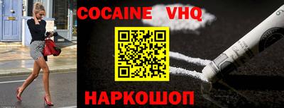 apvp Лесосибирск