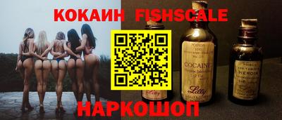 apvp Лесосибирск