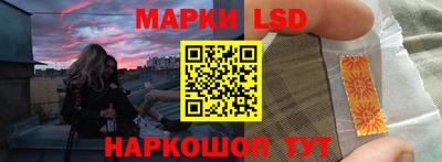 соль курить ск Ливны