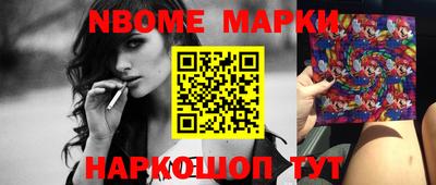apvp Лесосибирск