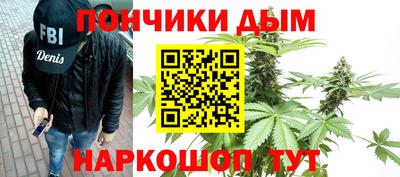 apvp Лесосибирск