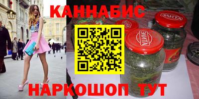 MDMA Ликино-Дулёво