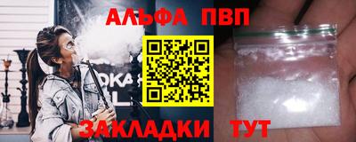 MDMA Ликино-Дулёво