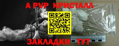 MDMA Ликино-Дулёво