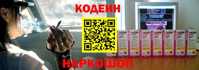 MDMA Ликино-Дулёво