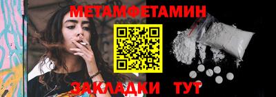 MDMA Ликино-Дулёво