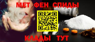 MDMA Ликино-Дулёво