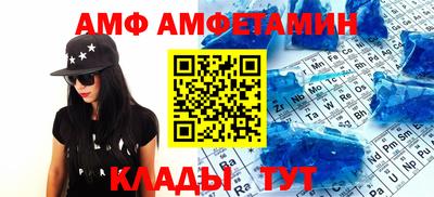 MDMA Ликино-Дулёво