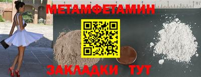 apvp Лесосибирск