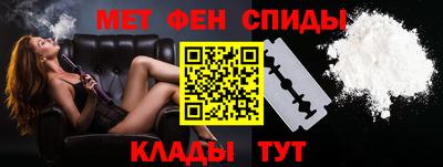 apvp Лесосибирск