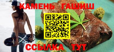 MDMA Ликино-Дулёво