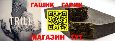 apvp Лесосибирск