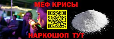 MDMA Ликино-Дулёво