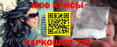 соль курить ск Ливны
