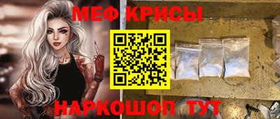 соль курить ск Ливны
