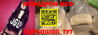 MDMA Ликино-Дулёво