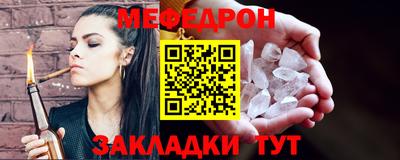 apvp Лесосибирск