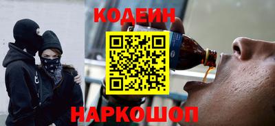 MDMA Ликино-Дулёво