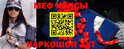 соль курить ск Ливны