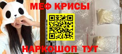 apvp Лесосибирск